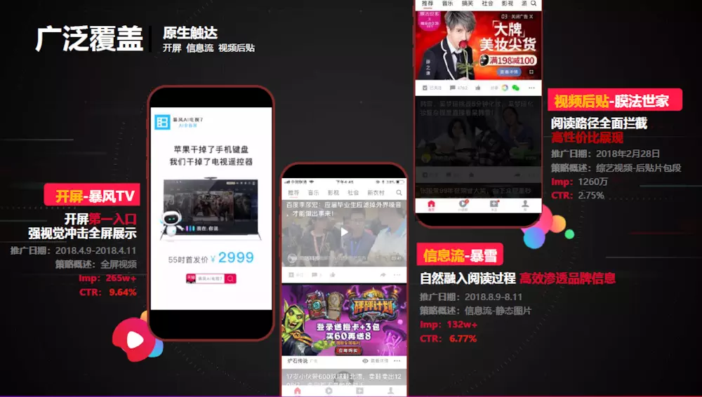 有什么看新闻的好软件？这几款应用正在重新定义你的阅读体验