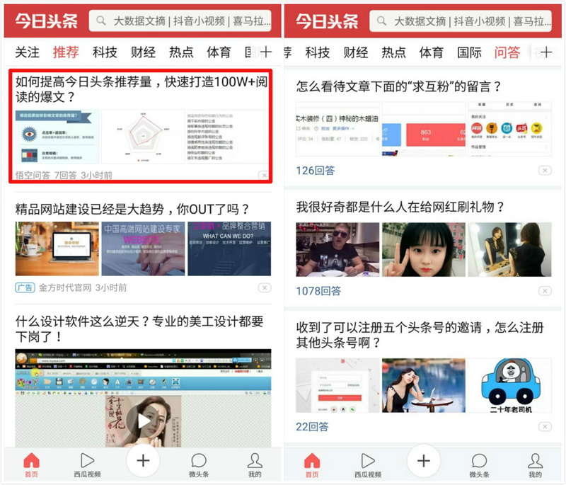 安切洛蒂执教斑马军团！尤文图斯重磅换帅掀动意甲格局