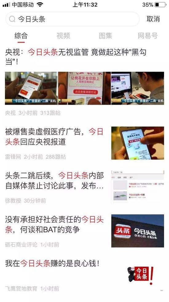 上海大学新闻与传播考研热度攀升 备考策略引关注
