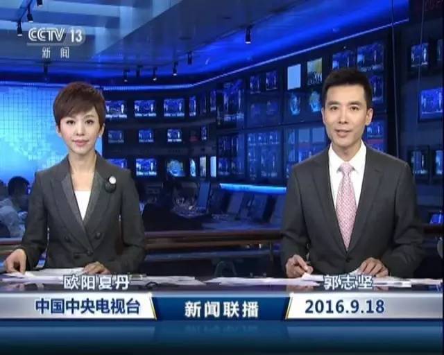 新闻军事网：指尖上的国防资讯新阵地