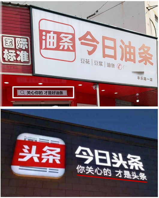 中传新闻学院：把课堂搬进事实发生的第一现场