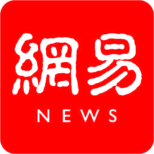 《每日新闻报》转型之路：纸媒坚守与破局