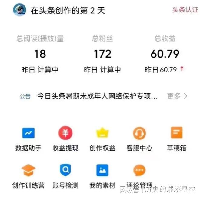 阜宁新闻：一条老街的焕新生机