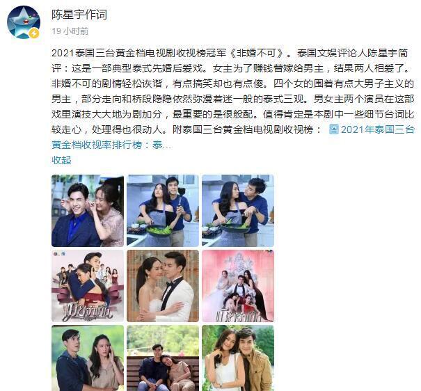 有什么看新闻的好软件？这几款应用正在重新定义你的阅读体验