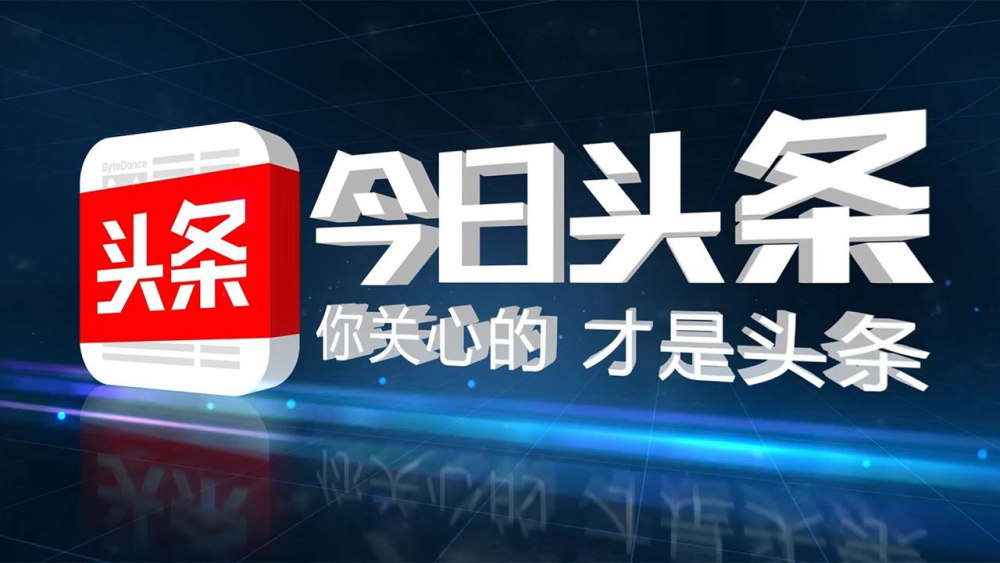 上官新闻：深度报道背后的多元视角与公众期待