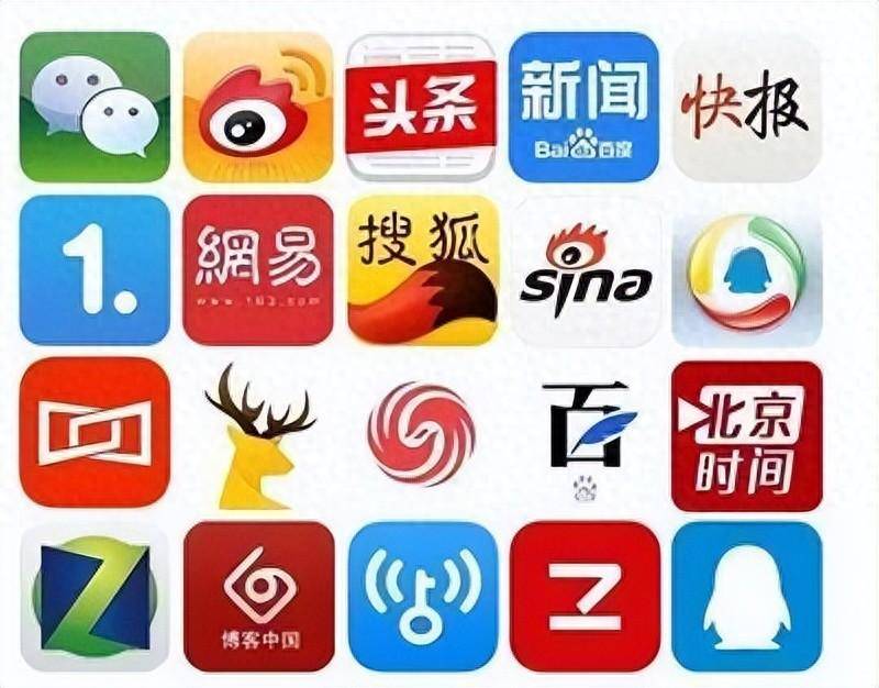 深夜灯火里的民生守望：新闻夜线如何成为城市不眠者的贴心陪伴