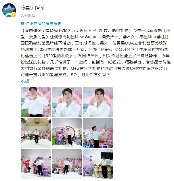 福克斯新闻网在美国政治报道中的独特角色与影响
