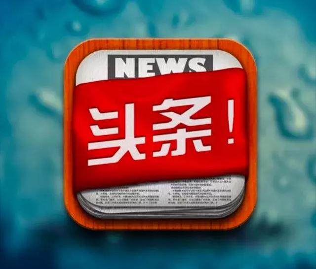 人民新闻：让角落里的声音被听见