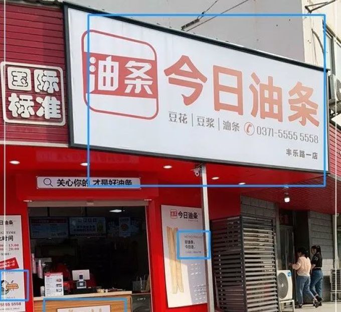 福克斯新闻网在美国政治报道中的独特角色与影响