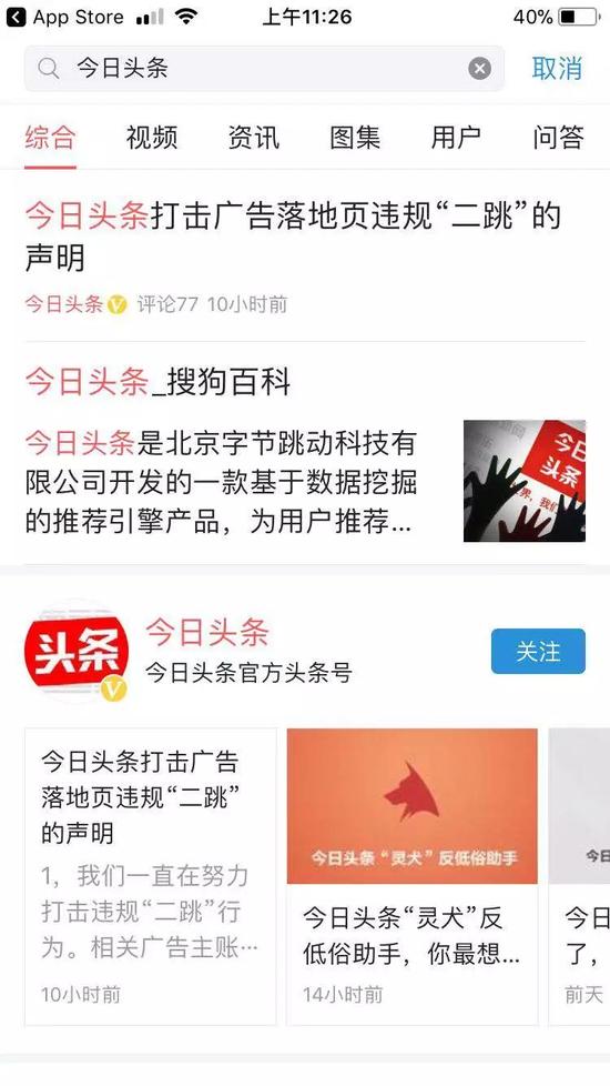 阿坝新闻网：深耕藏羌文化腹地的数字信息枢纽