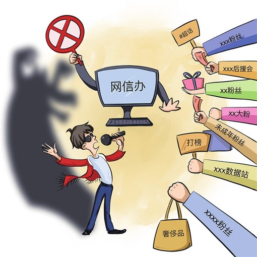 安徽新闻直播：屏幕背后的时代脉搏