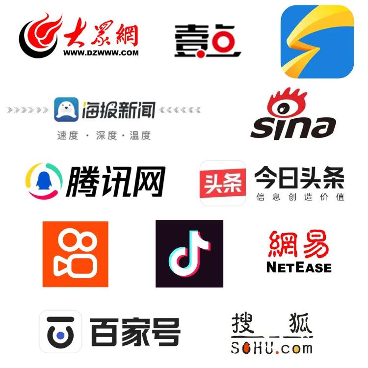 浪潮新闻：数字时代的信息脉搏与行业风向标