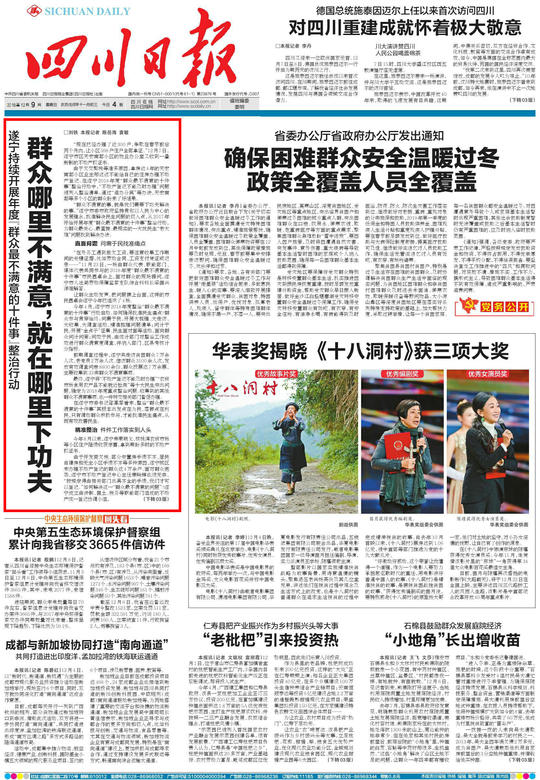 张柏芝谢霆锋最近新闻曝光，这段豪门纠葛再添新料