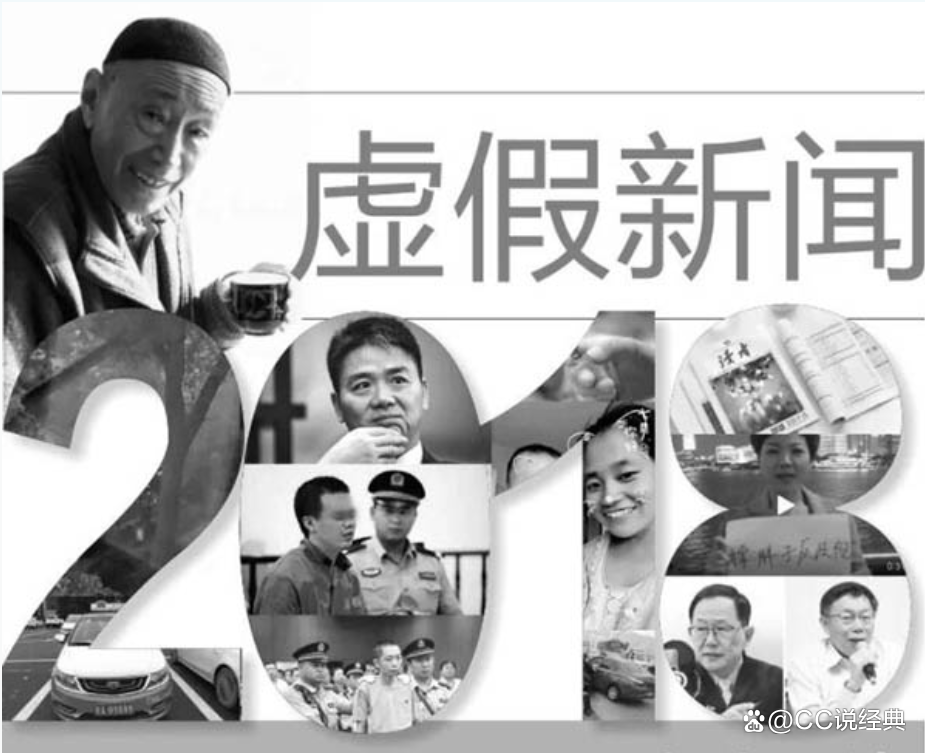 江西贵溪：资源型城市转型的县域样本