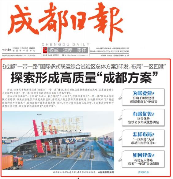 浙江卫视新闻女主持人：镜头背后的专业与温度
