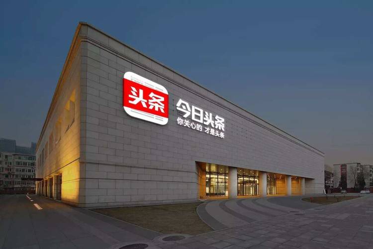 国家新闻出版署2023年游戏审批回暖，行业迎来新拐点